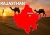 Visit The Rajasthan